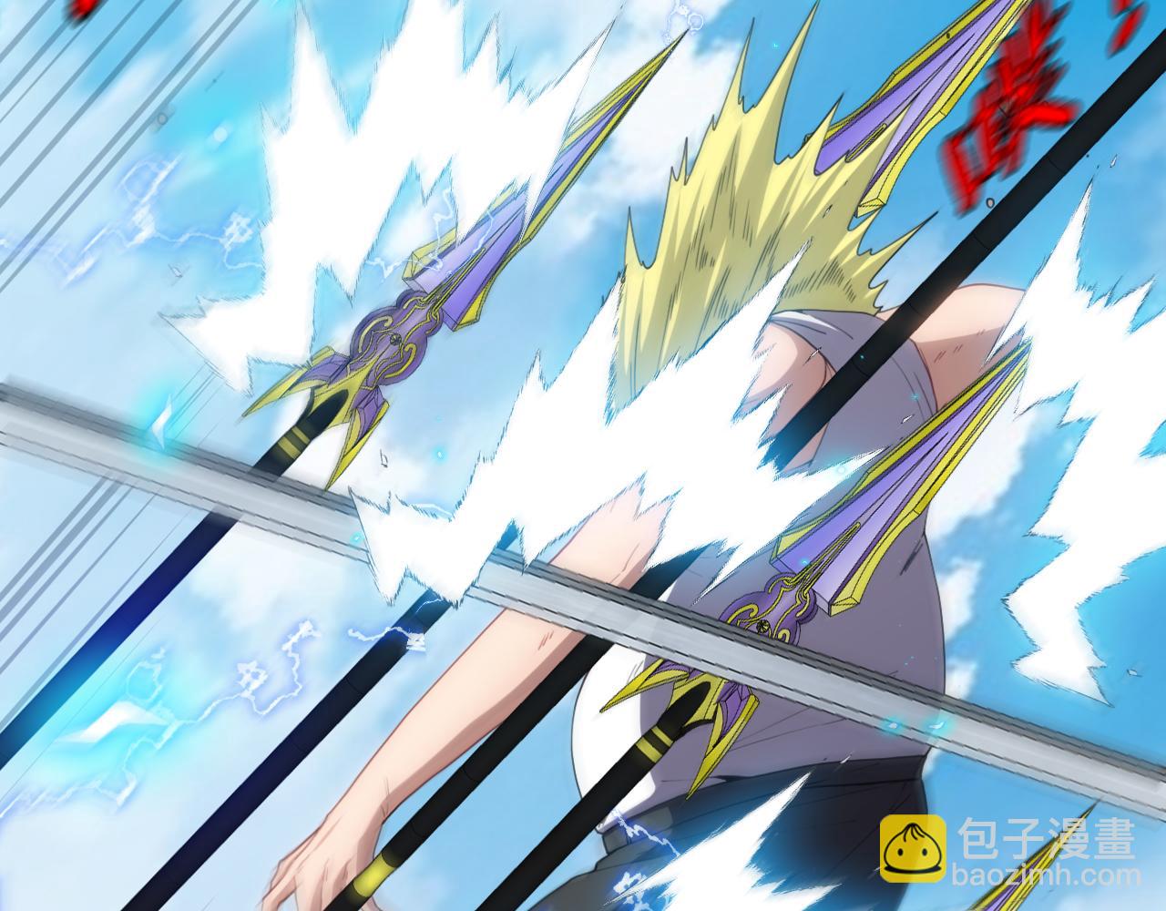 第68话：击杀万虎(1/3)-第68话