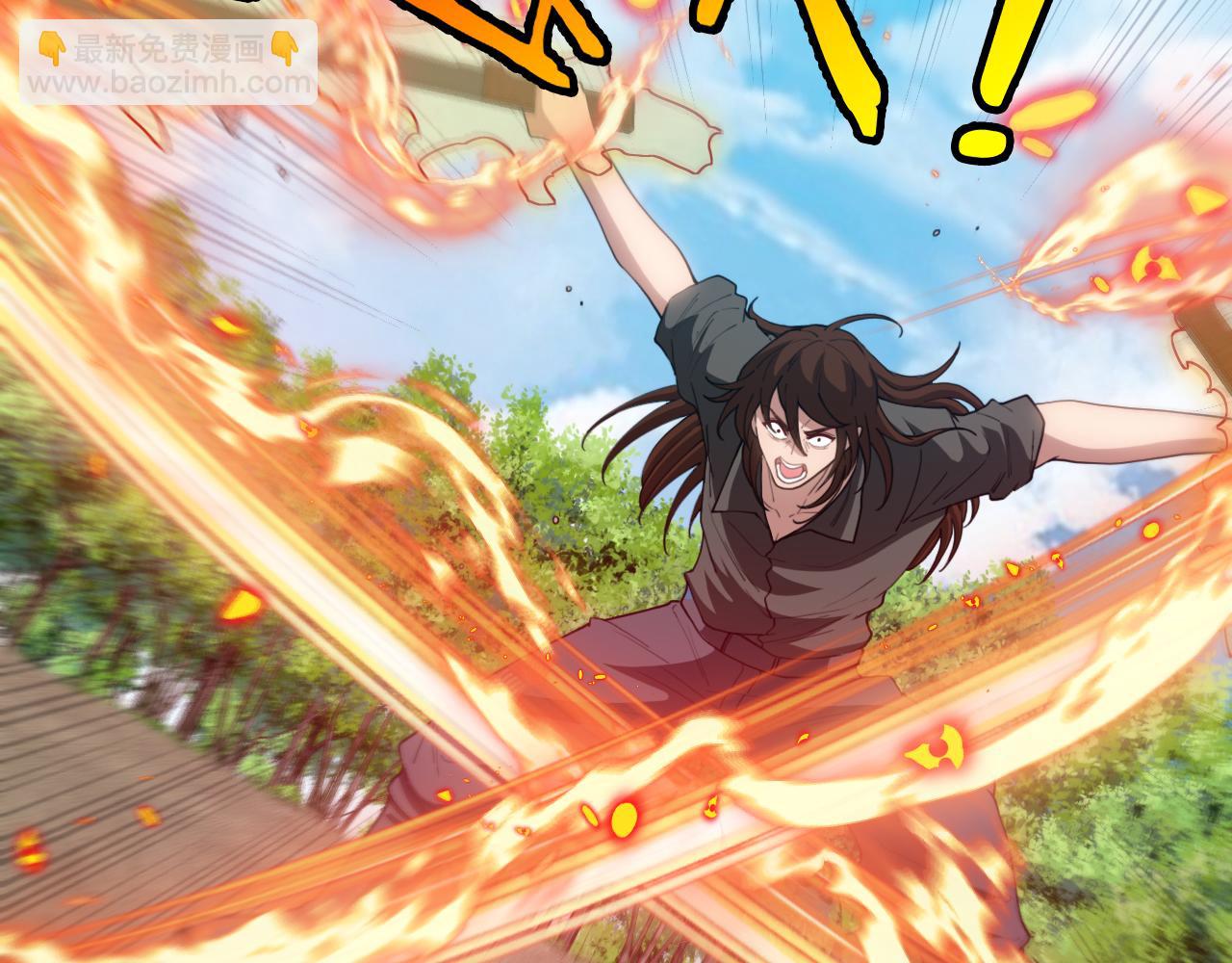 第68话：击杀万虎(1/3)-第68话