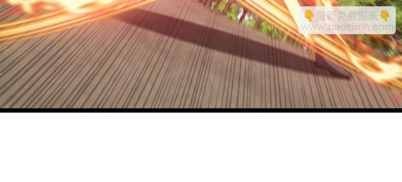 第68话：击杀万虎(1/3)-第68话