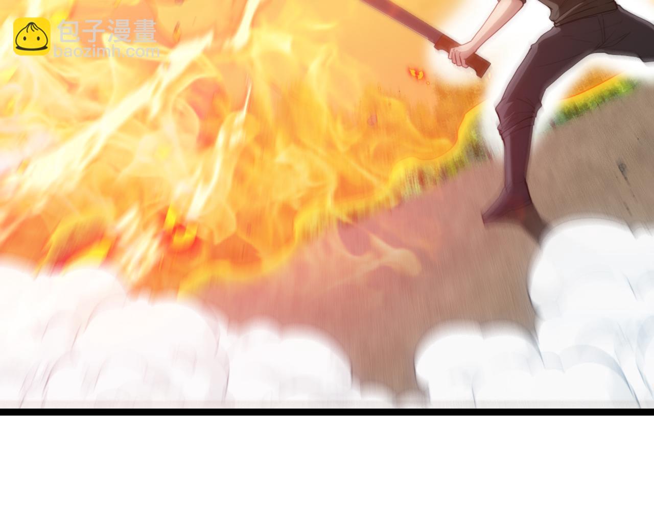 第68话：击杀万虎(1/3)-第68话