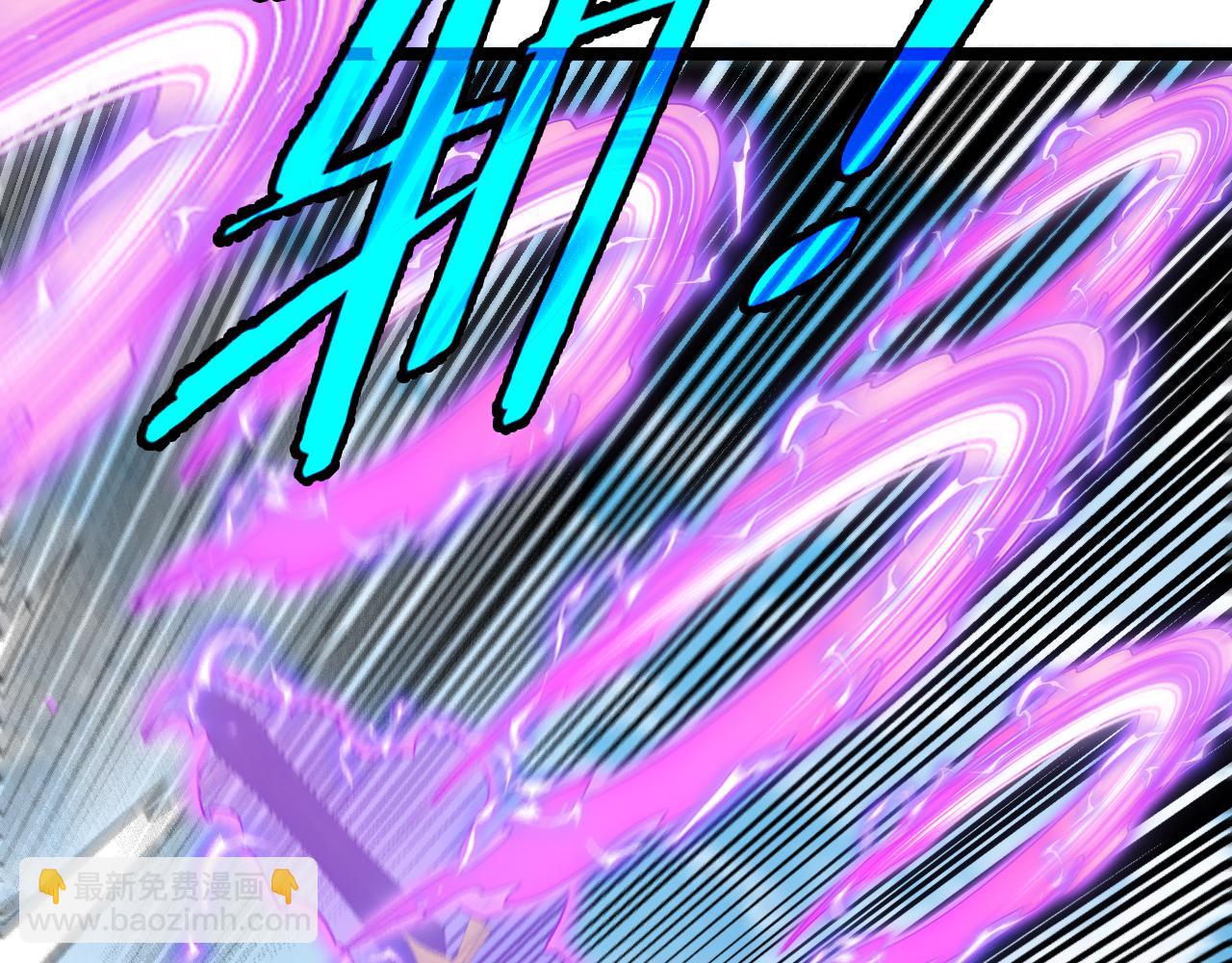 第68话：击杀万虎(1/3)-第68话