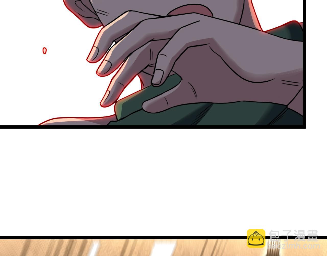 第68话：击杀万虎(1/3)-第68话