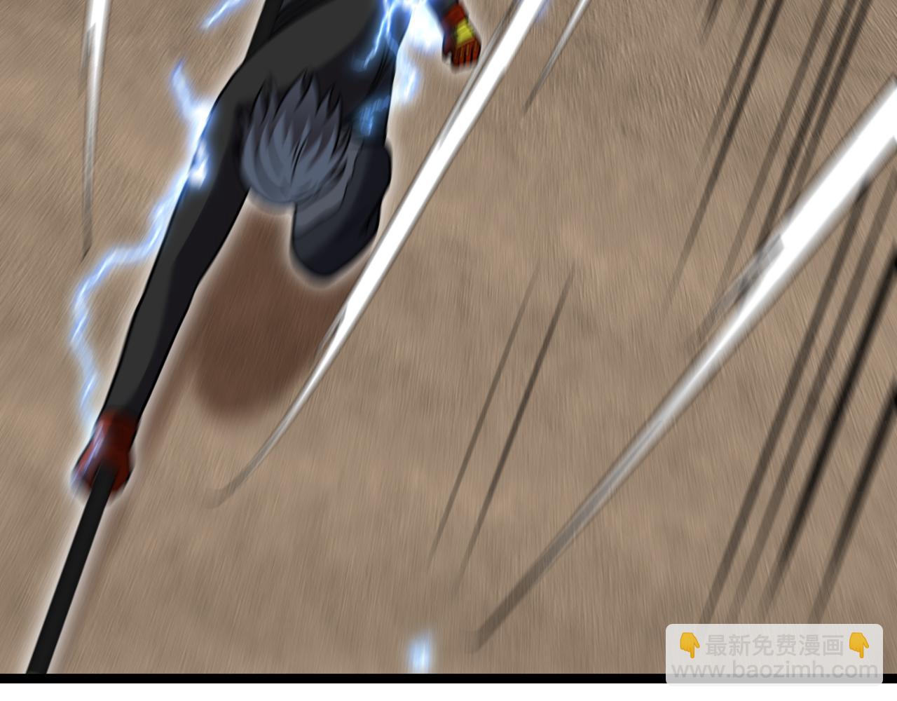 第68话：击杀万虎(1/3)-第68话