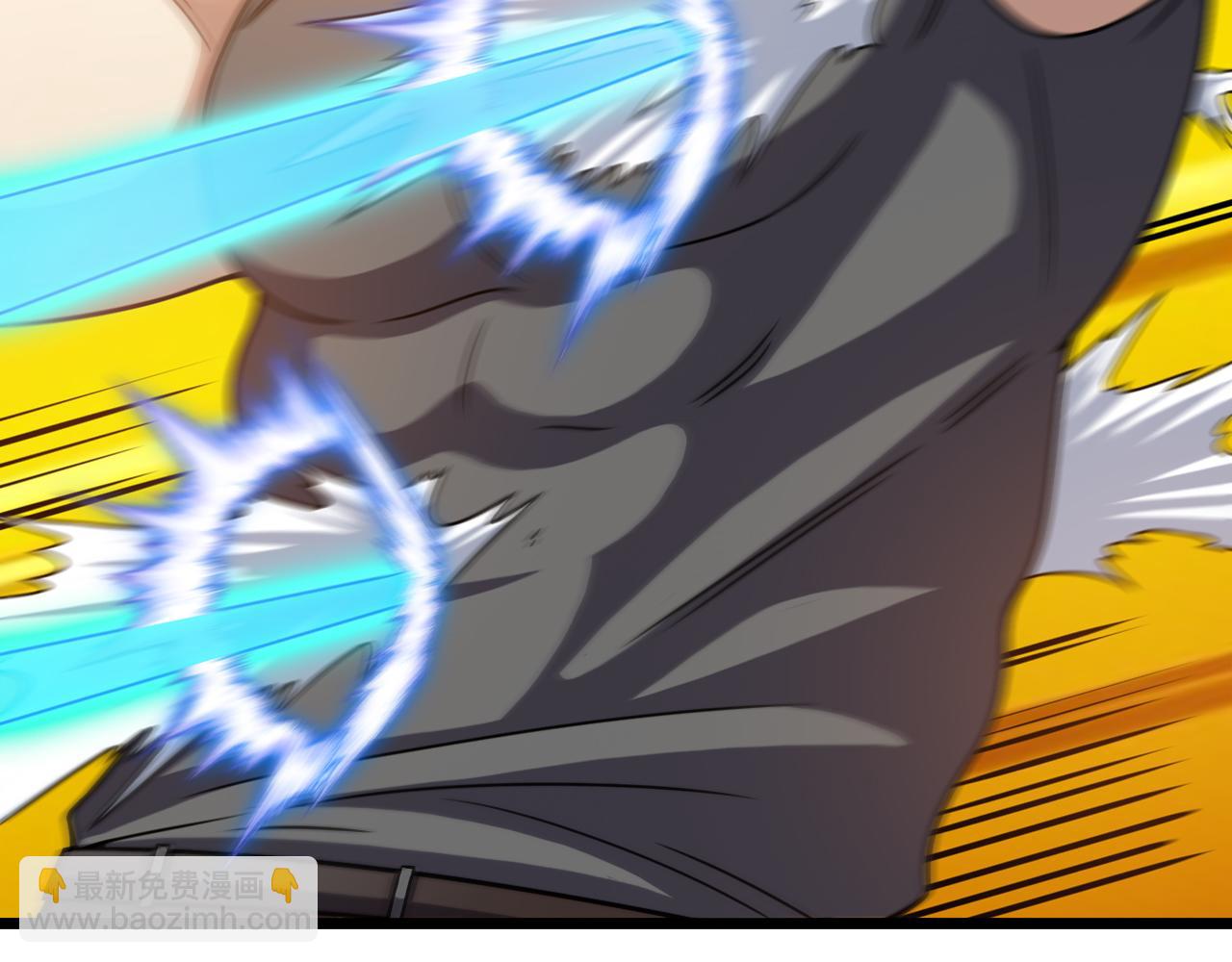 第70话: 极端的试炼(1/3)-第70话