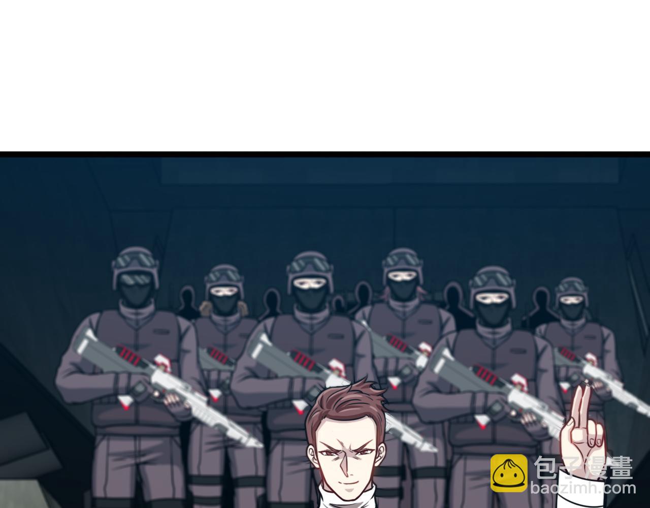 第70话: 极端的试炼(1/3)-第70话