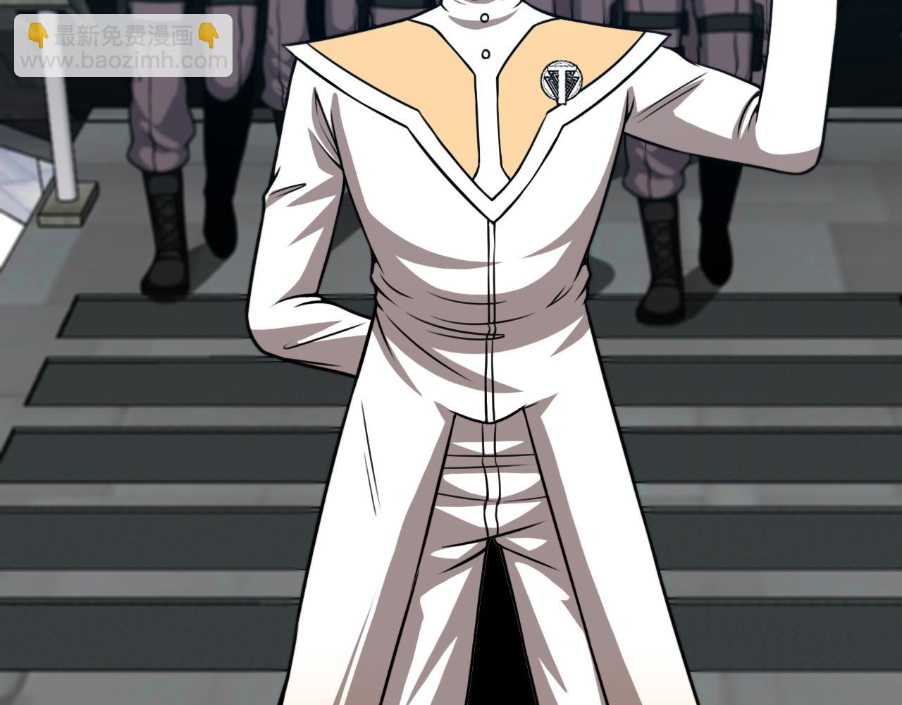 第70话: 极端的试炼(1/3)-第70话