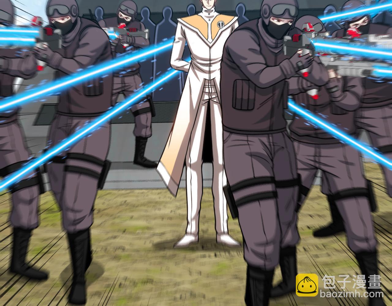 第70话: 极端的试炼(1/3)-第70话