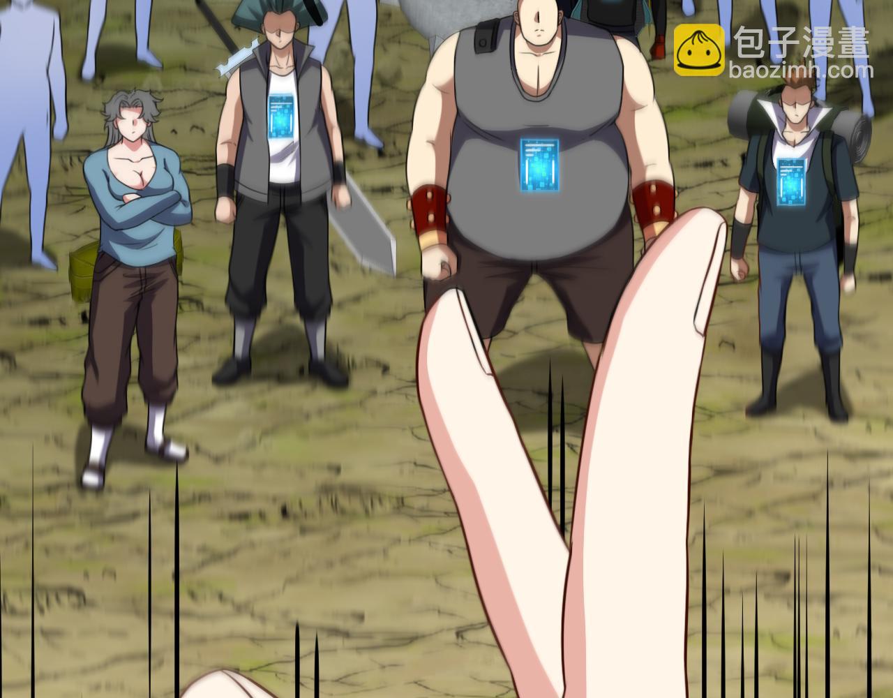 第70话: 极端的试炼(1/3)-第70话