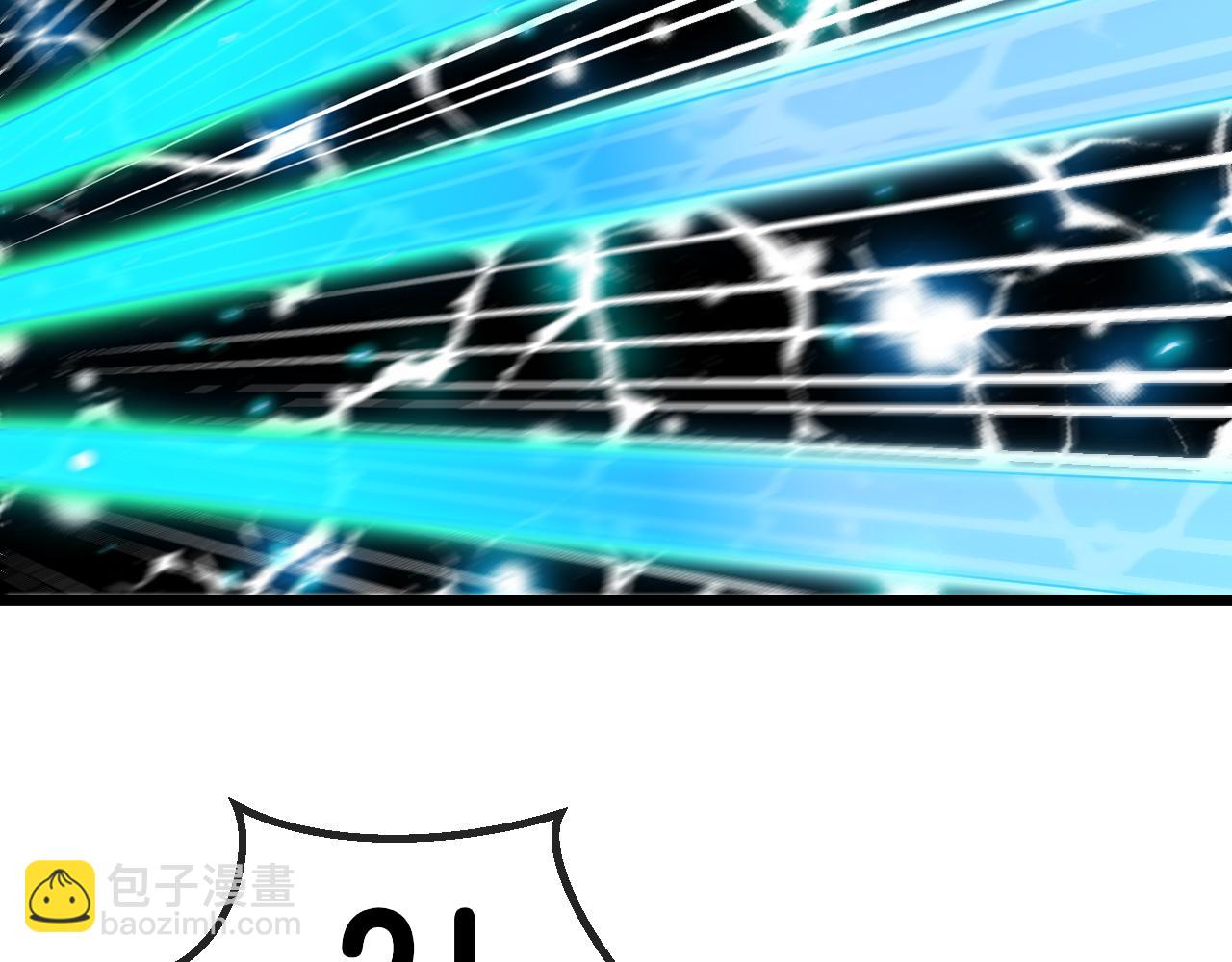 第70话: 极端的试炼(1/3)-第70话