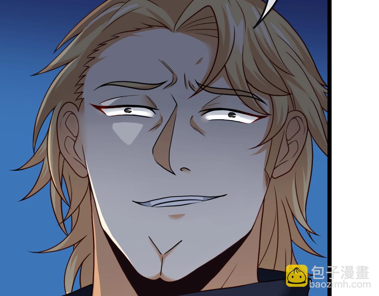 第8话 假装高手(1/3)-第8话