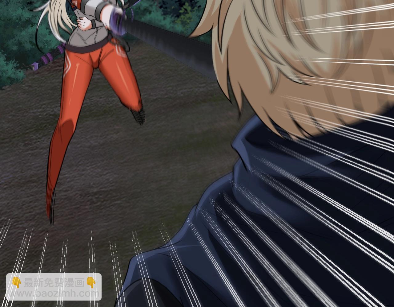 第8话 假装高手(1/3)-第8话