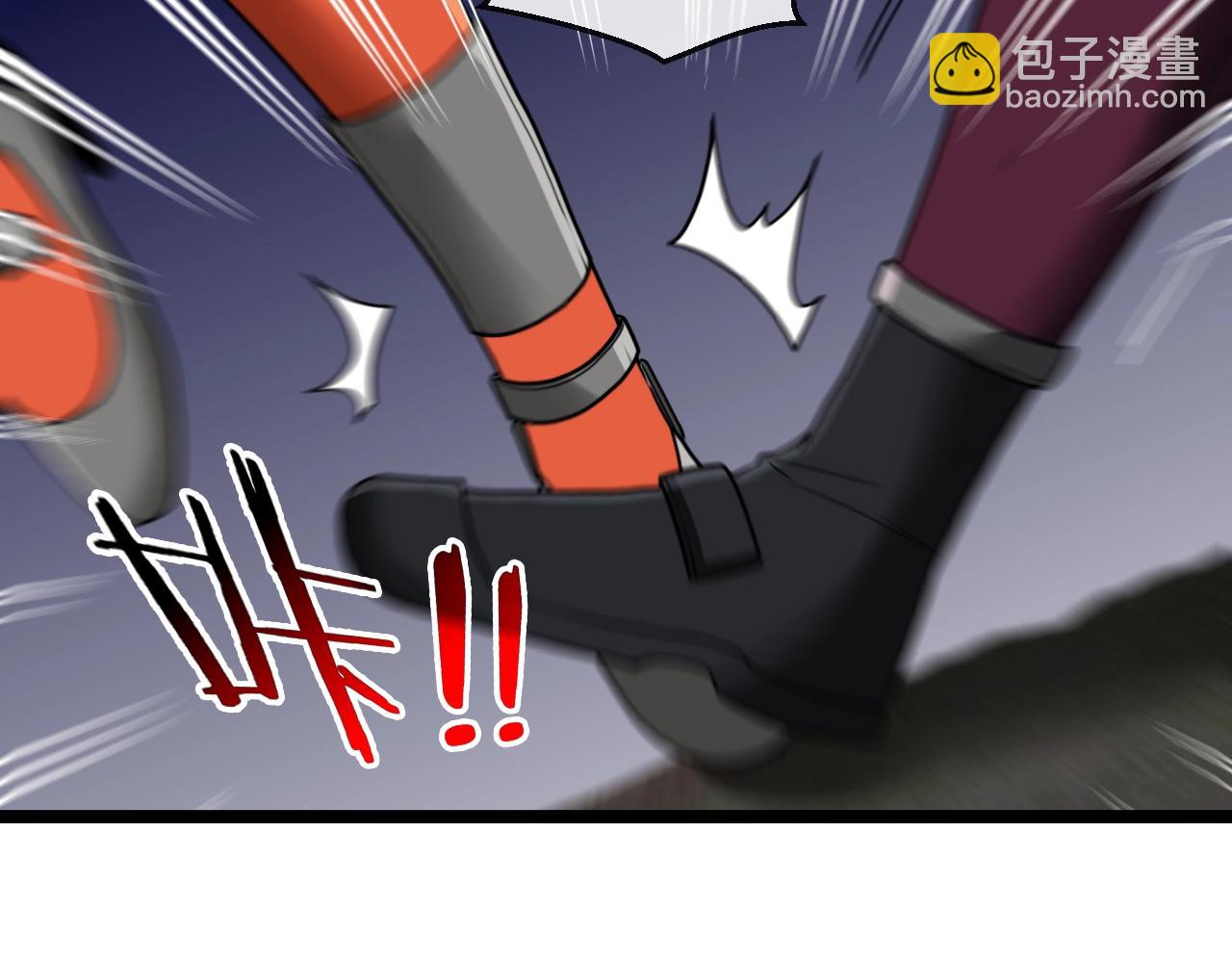 第8话 假装高手(1/3)-第8话