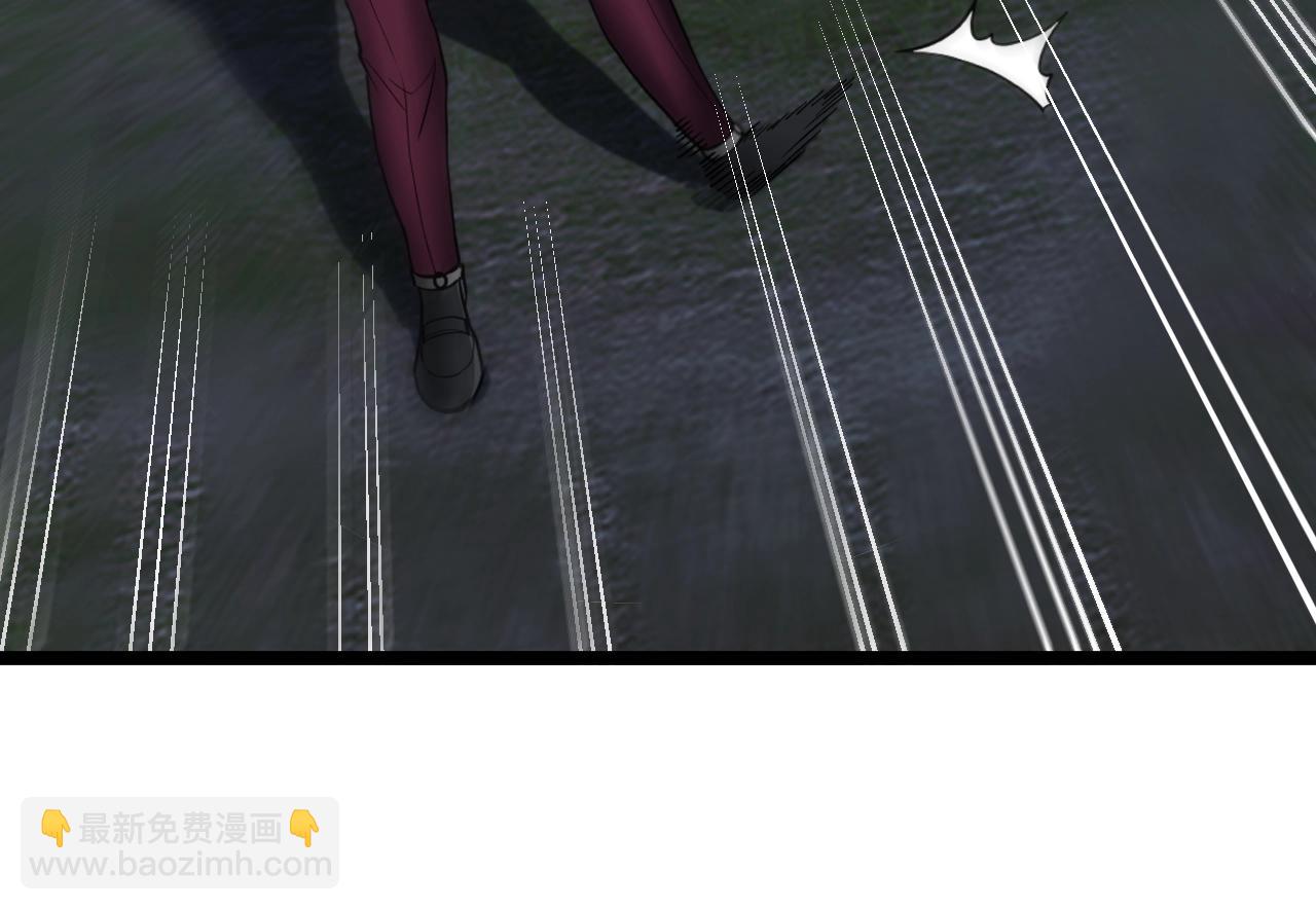 第8话 假装高手(1/3)-第8话