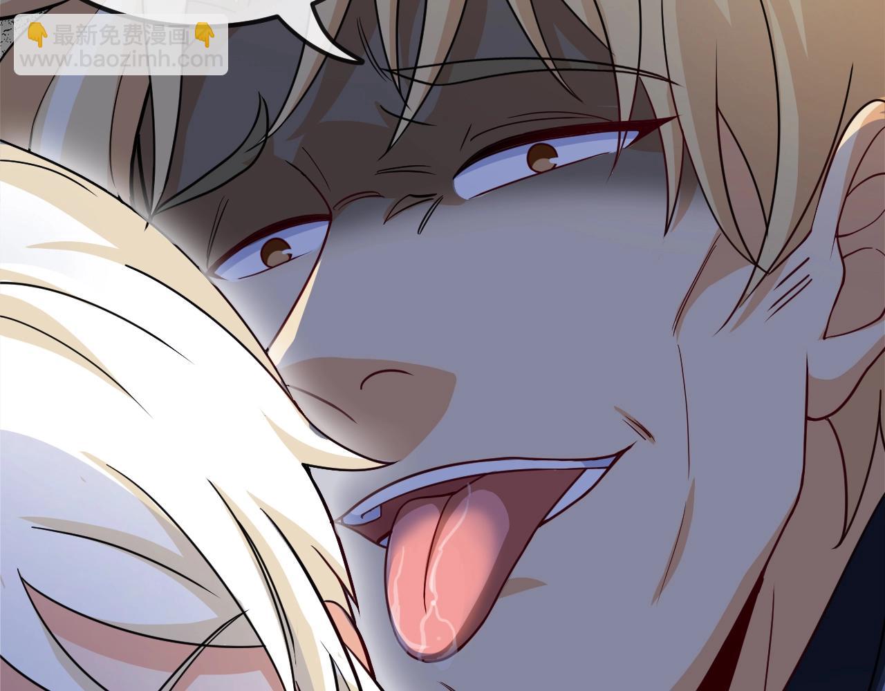 第8话 假装高手(1/3)-第8话