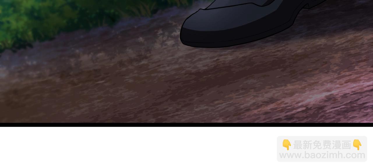 第8话 假装高手(1/3)-第8话