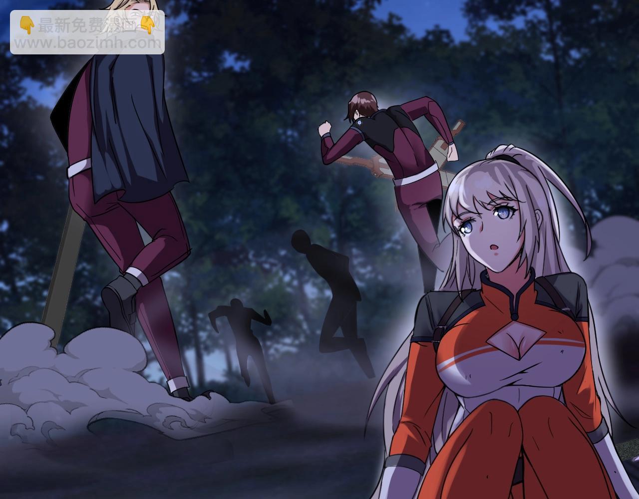 第8话 假装高手(1/3)-第8话