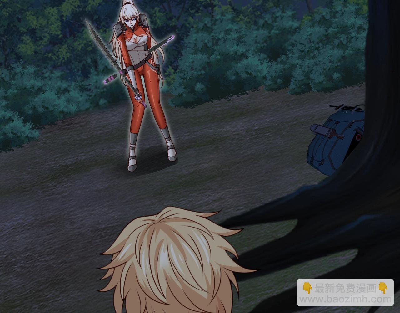 第8话 假装高手(1/3)-第8话