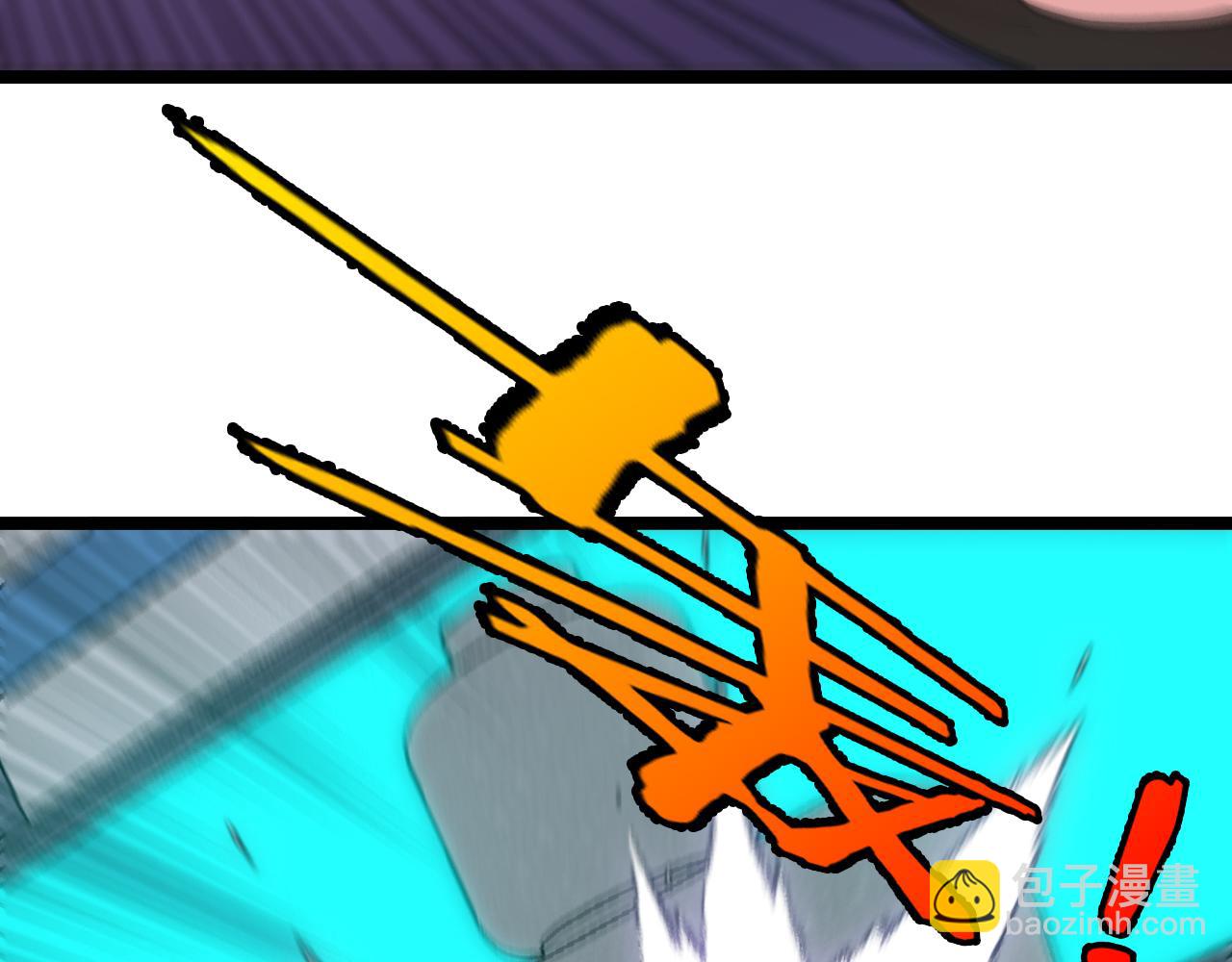 第72话:双人宿舍(1/3)-第72话