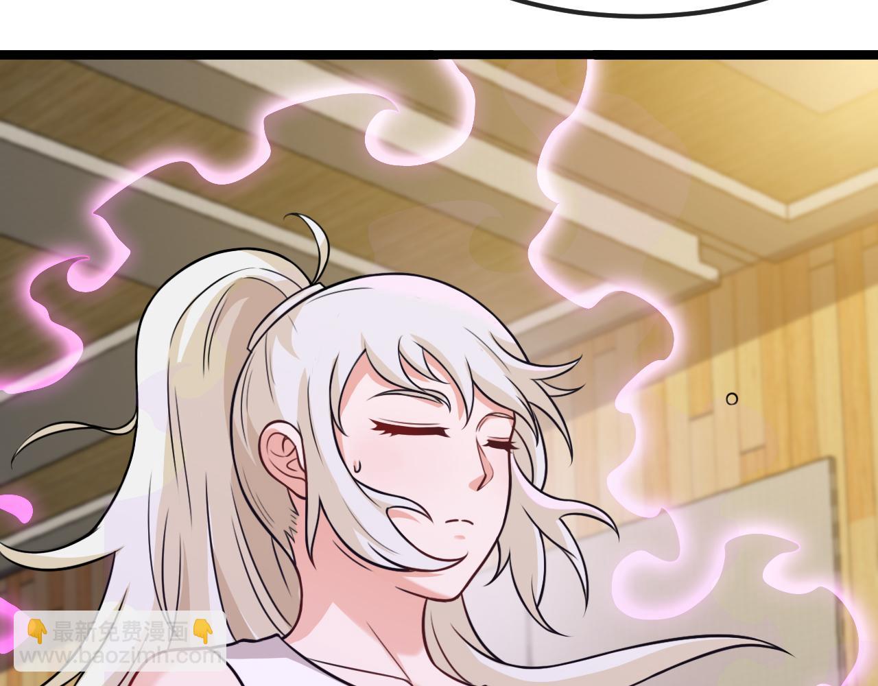 第74话：洛月砸场子(1/3)-第74话