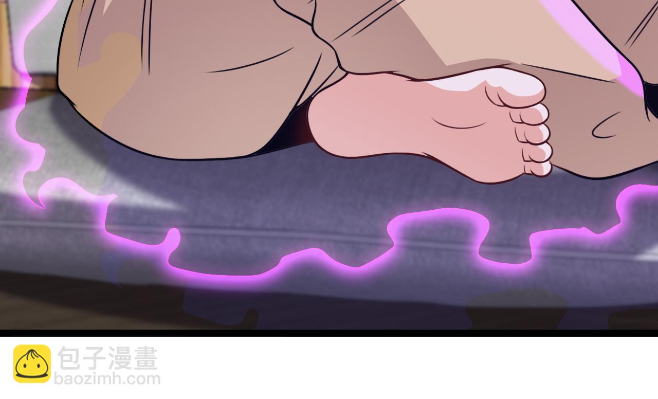 第74话：洛月砸场子(1/3)-第74话