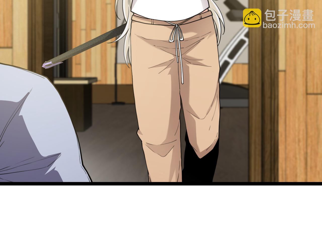 第74话：洛月砸场子(1/3)-第74话