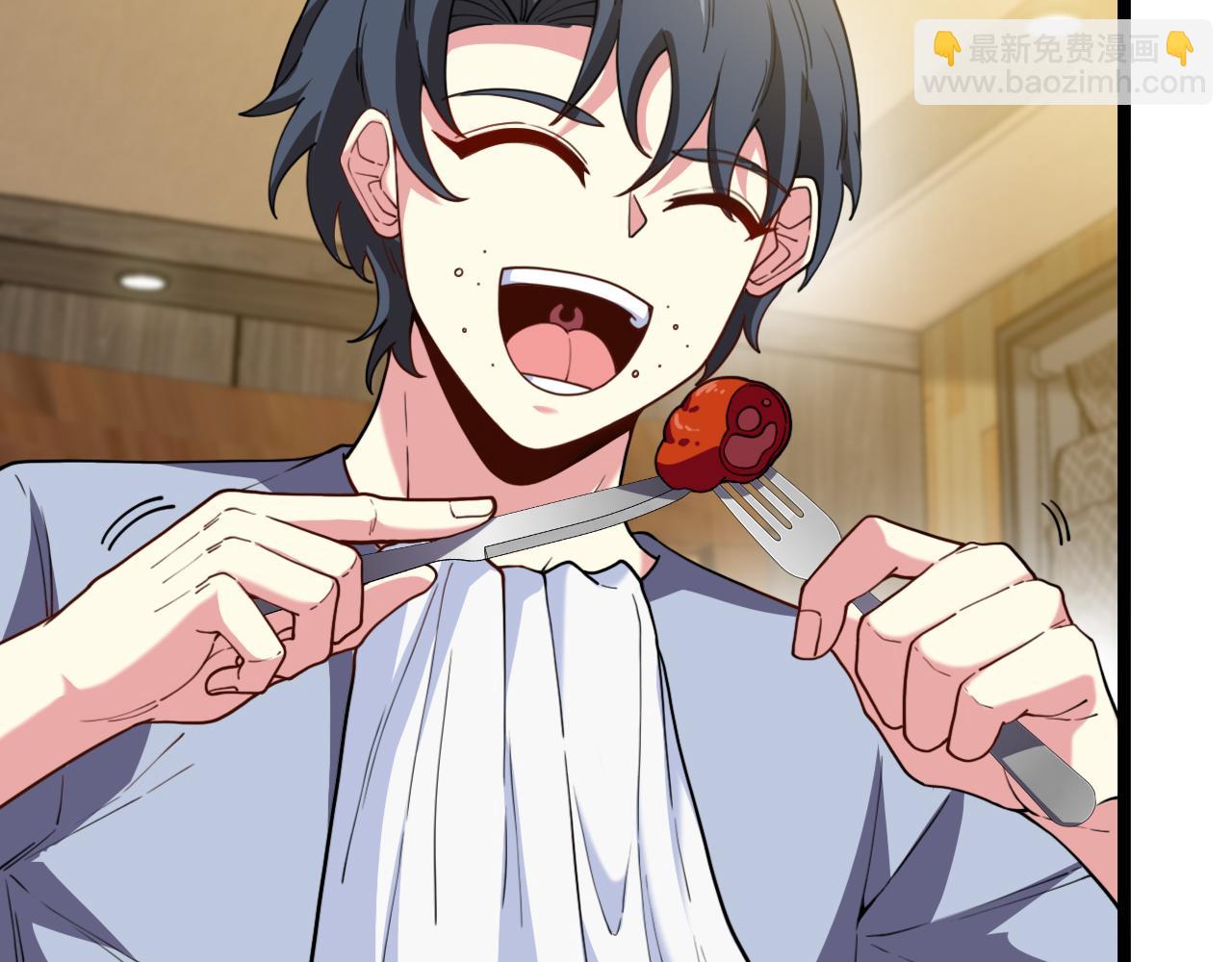 第74话：洛月砸场子(1/3)-第74话