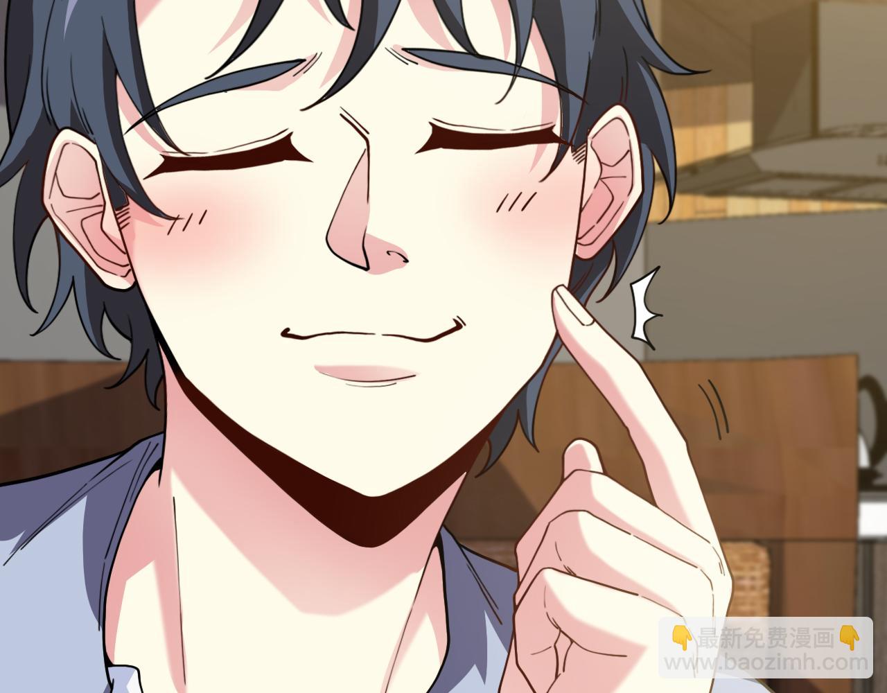 第74话：洛月砸场子(1/3)-第74话