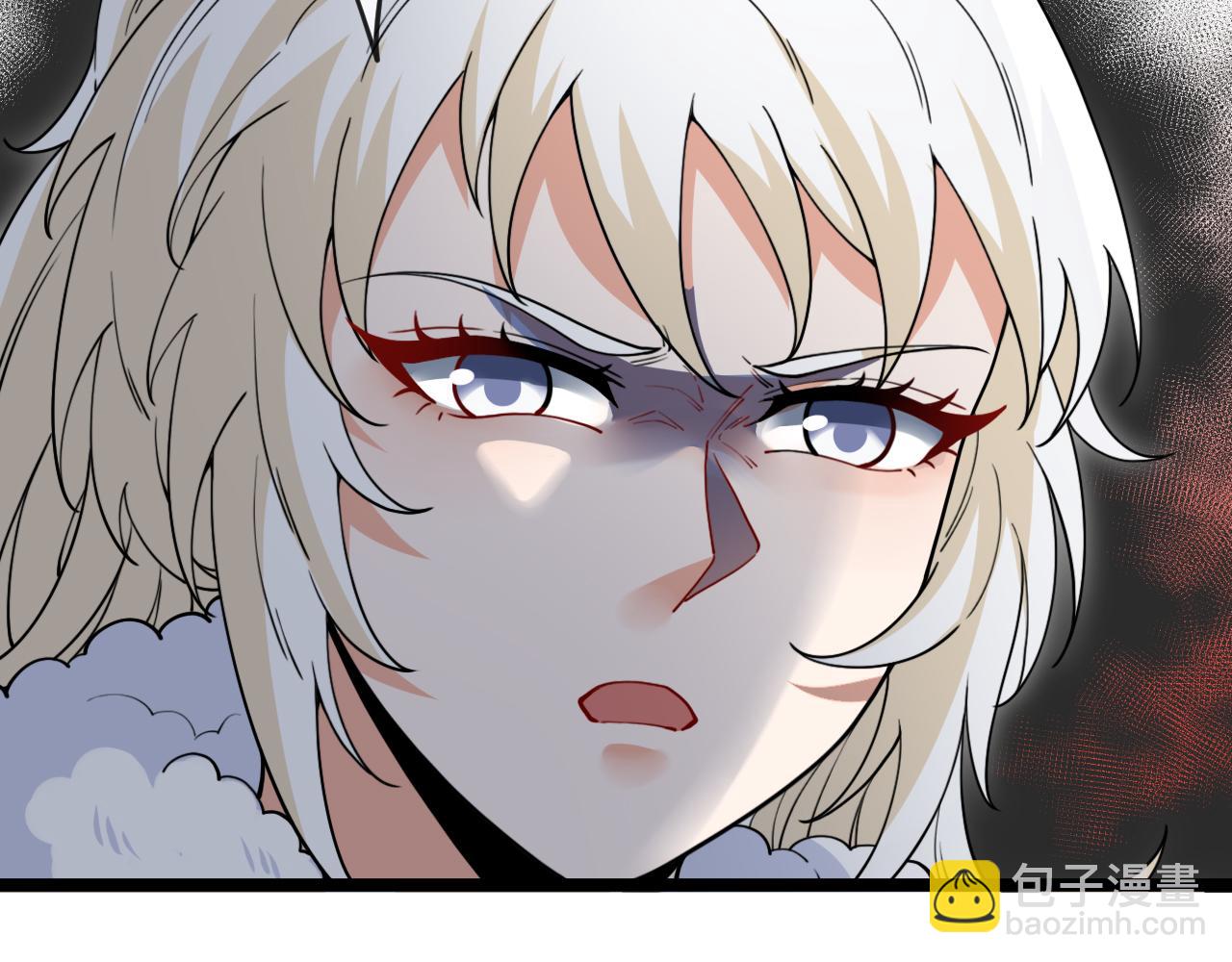 第74话：洛月砸场子(1/3)-第74话