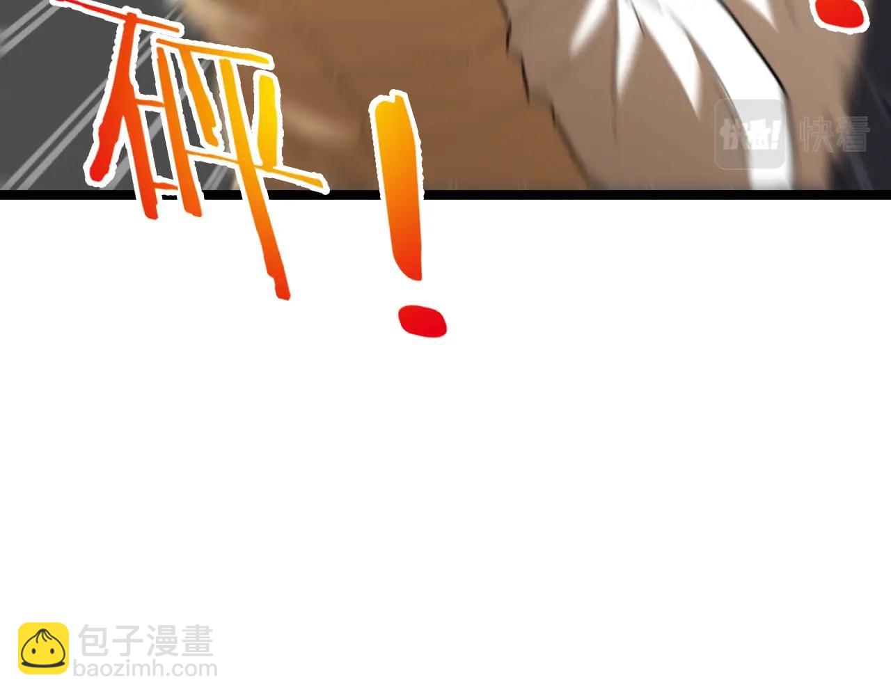 第76话：三倍重力训练(1/3)-第76话