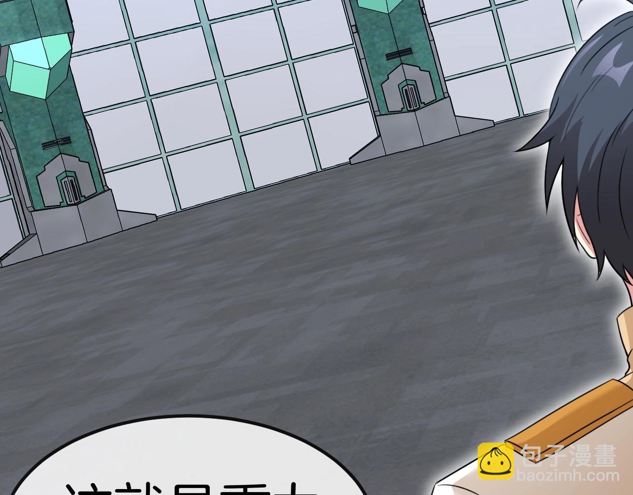 第76话：三倍重力训练(1/3)-第76话