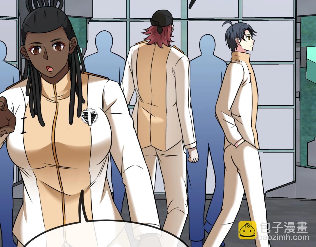 第76话：三倍重力训练(1/3)-第76话