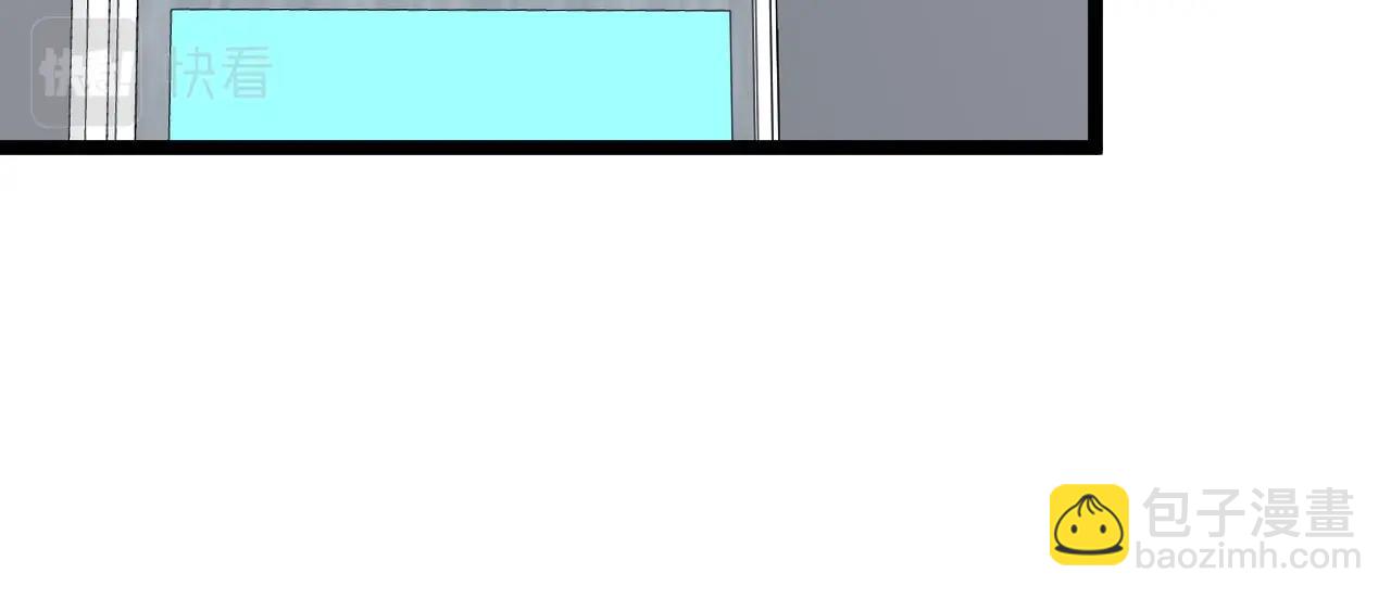 第76话：三倍重力训练(1/3)-第76话