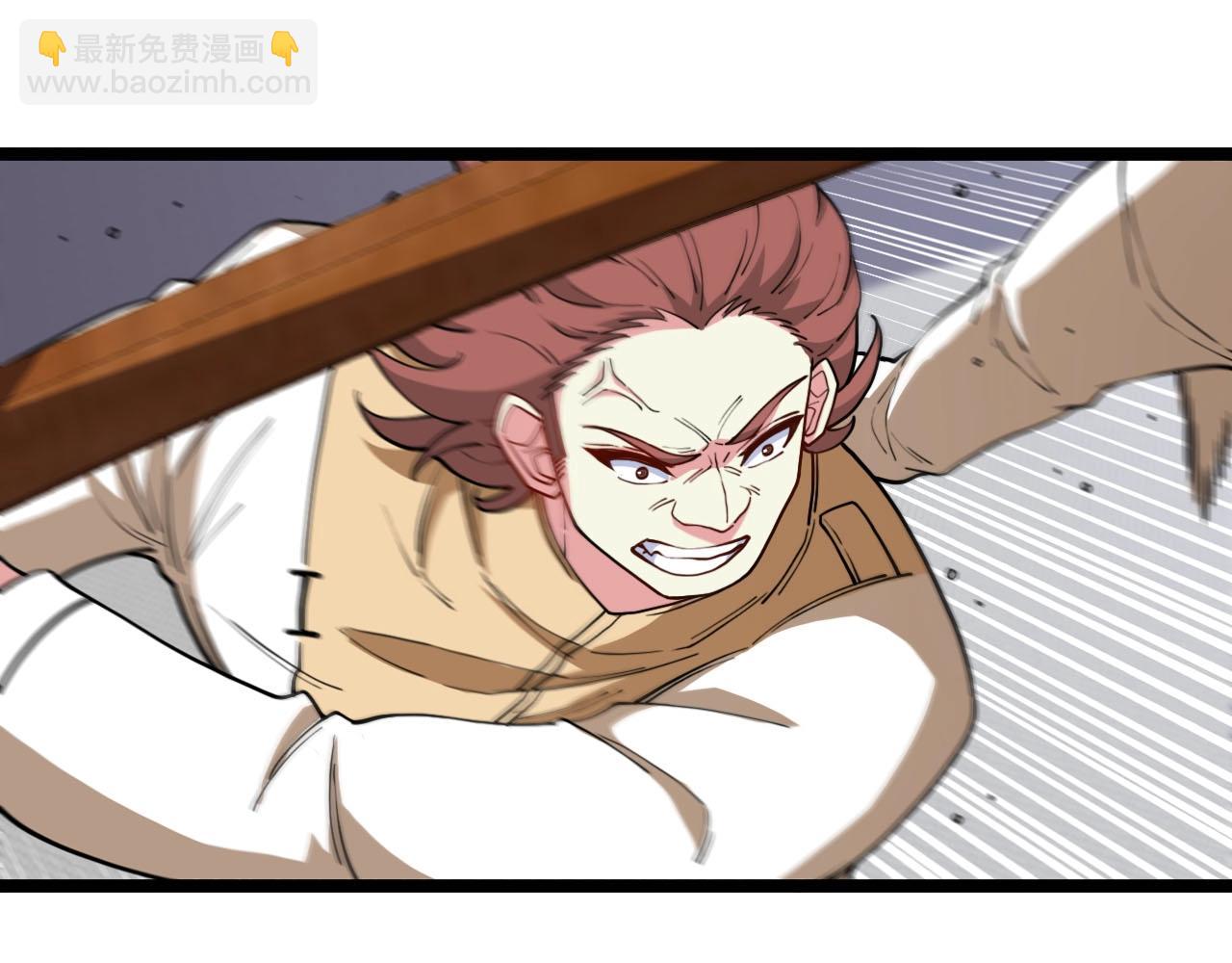 第76话：三倍重力训练(1/3)-第76话