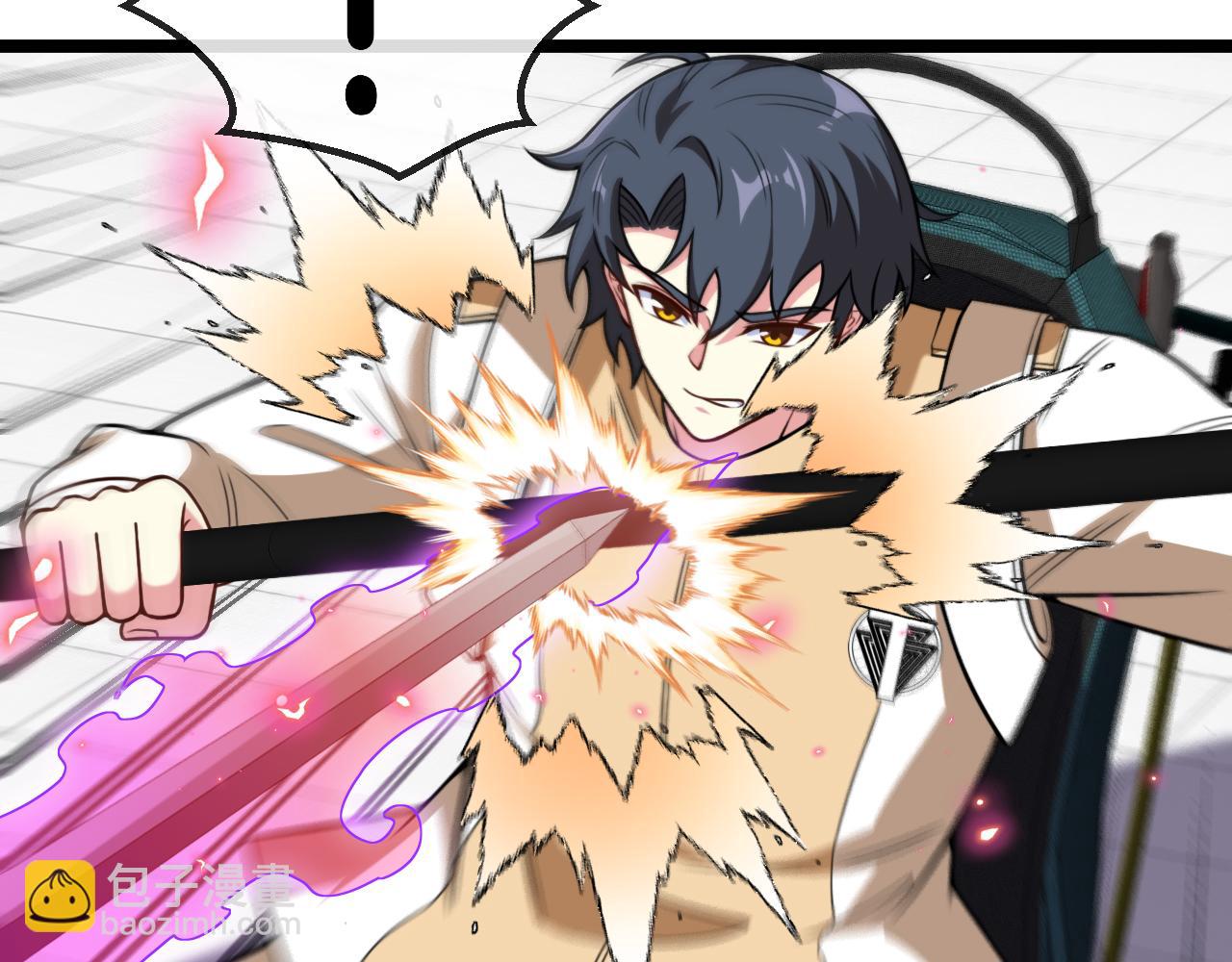 第78话：新生排行榜第一(1/3)-第78话