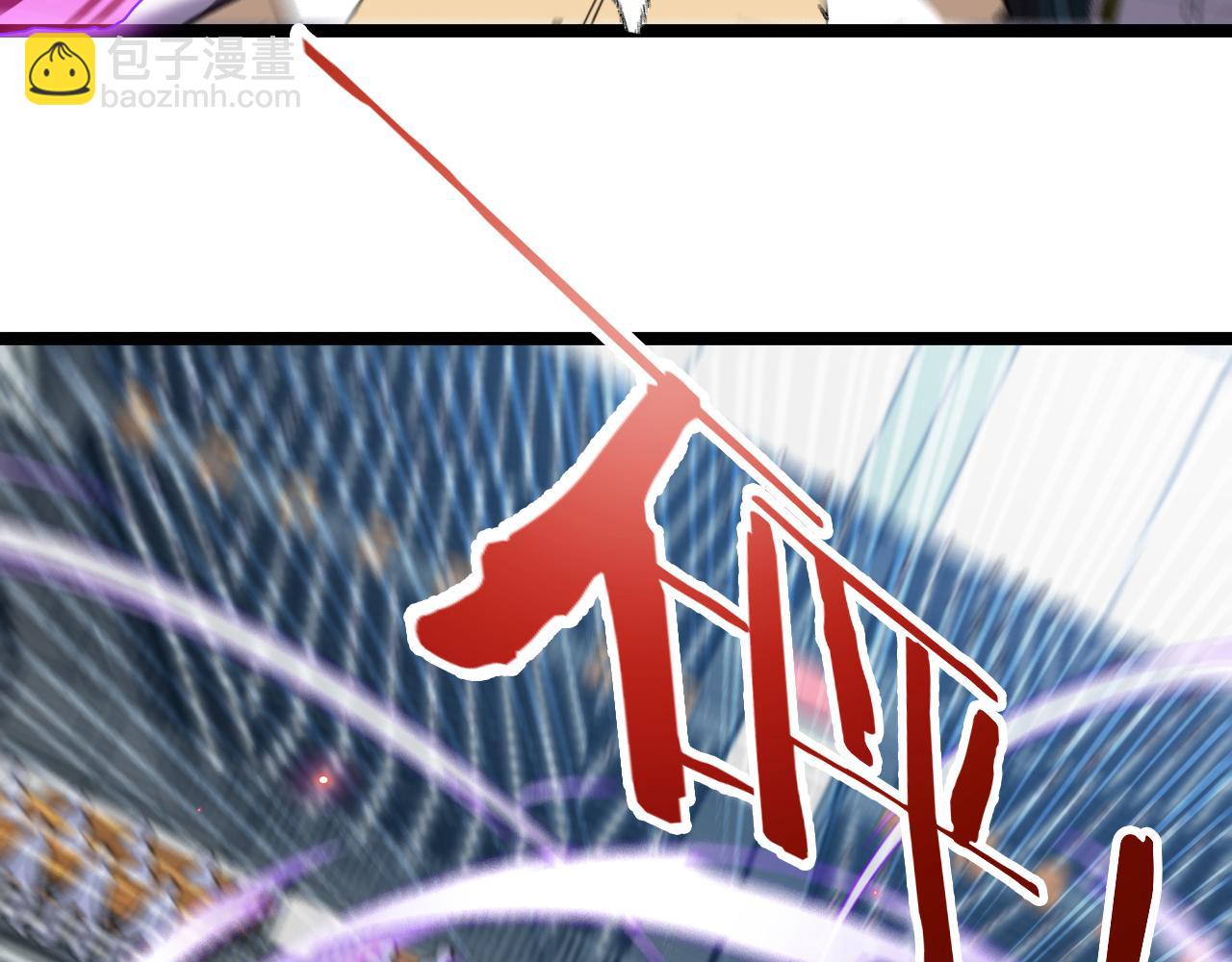 第78话：新生排行榜第一(1/3)-第78话