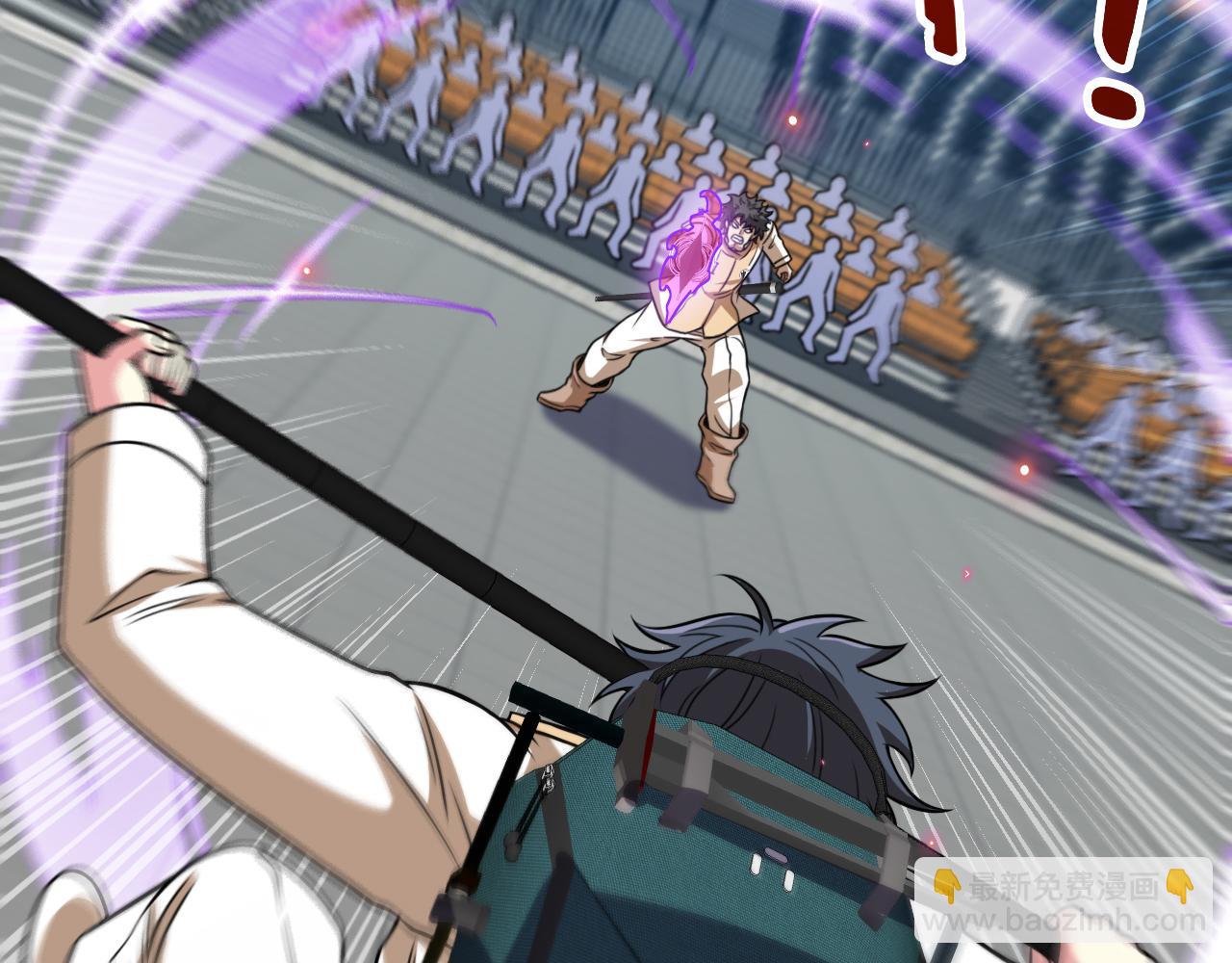 第78话：新生排行榜第一(1/3)-第78话