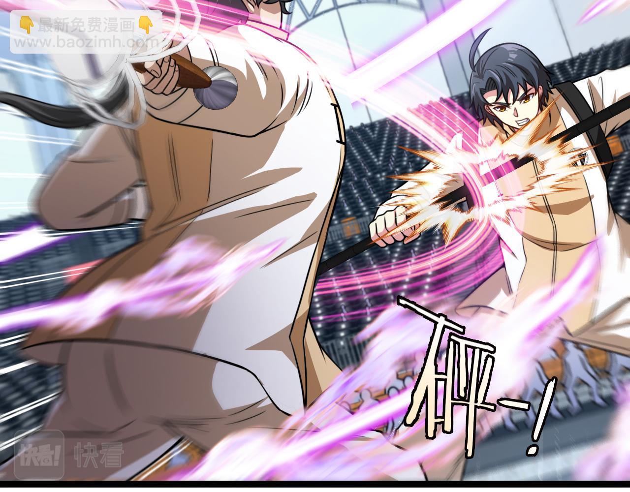 第78话：新生排行榜第一(1/3)-第78话