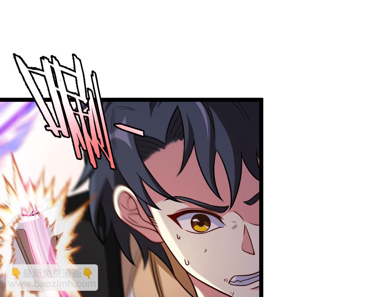 第78话：新生排行榜第一(1/3)-第78话