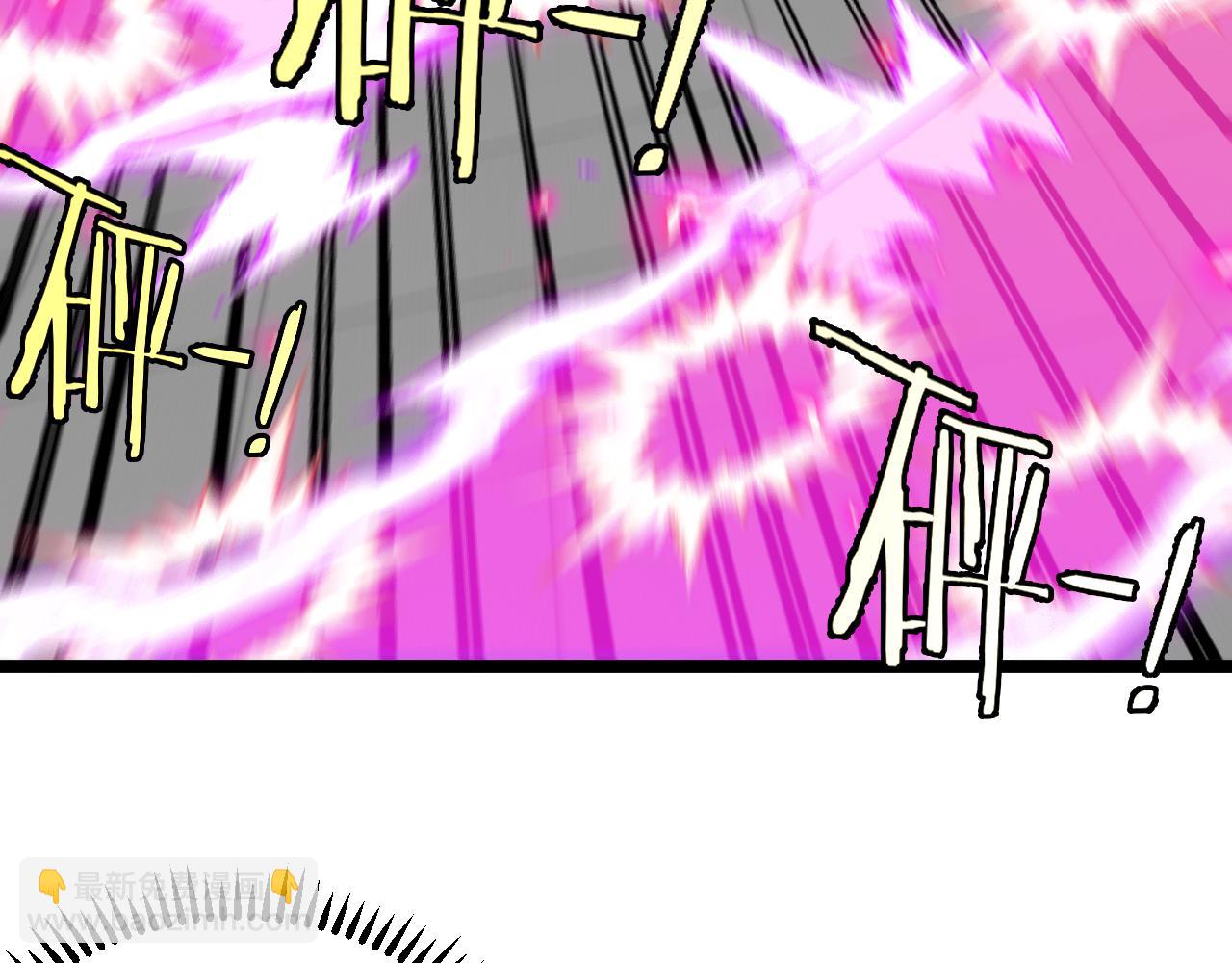 第78话：新生排行榜第一(1/3)-第78话