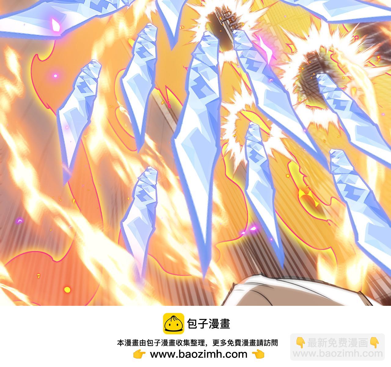 第78话：新生排行榜第一(1/3)-第78话