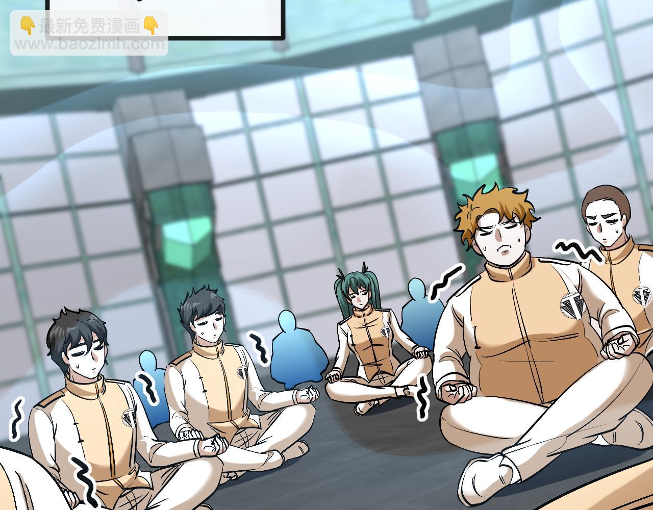 第80话：被洛月电到了(1/3)-第80话