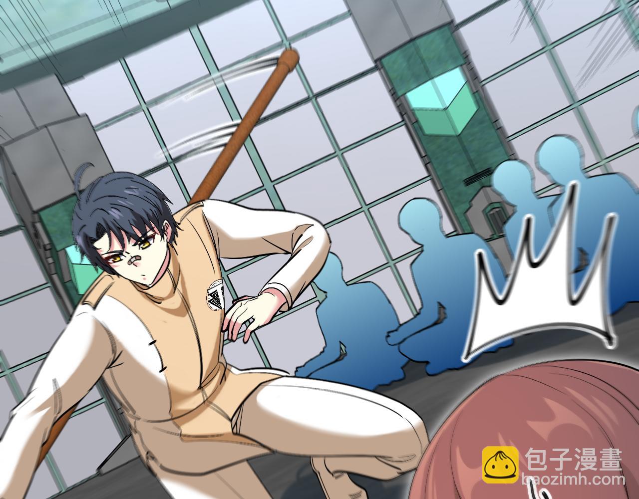 第80话：被洛月电到了(1/3)-第80话