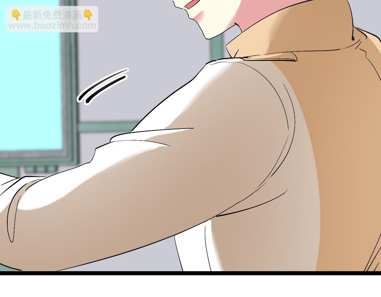 第80话：被洛月电到了(1/3)-第80话