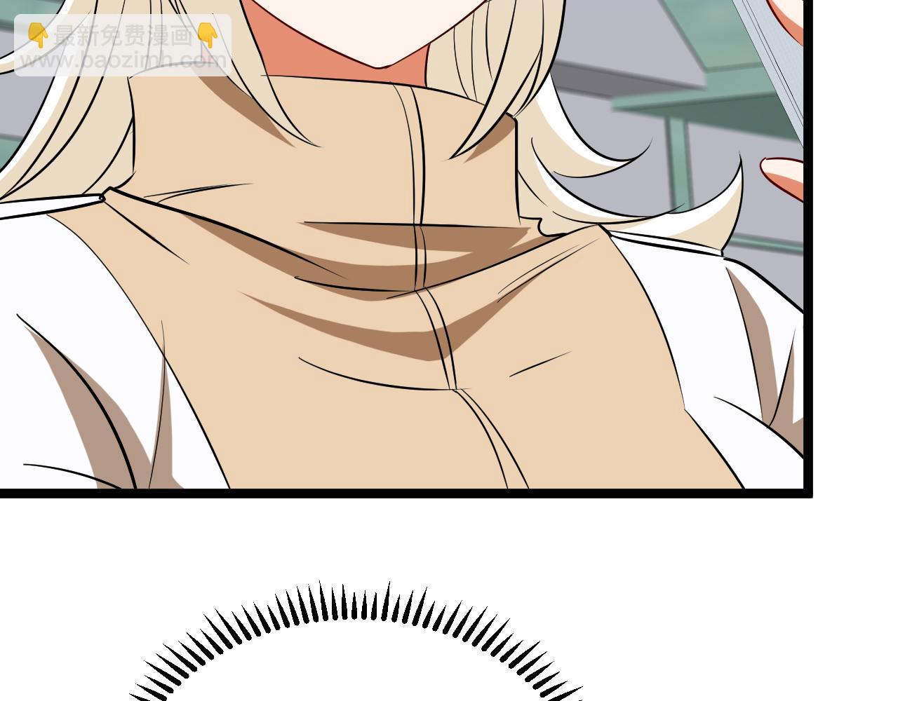 第80话：被洛月电到了(1/3)-第80话