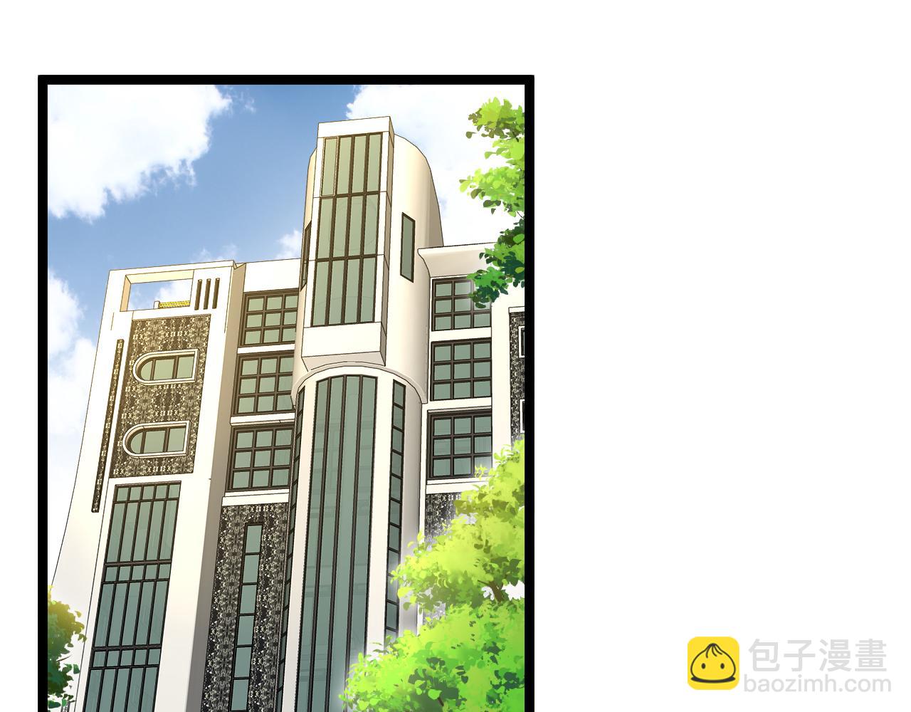 第80话：被洛月电到了(1/3)-第80话