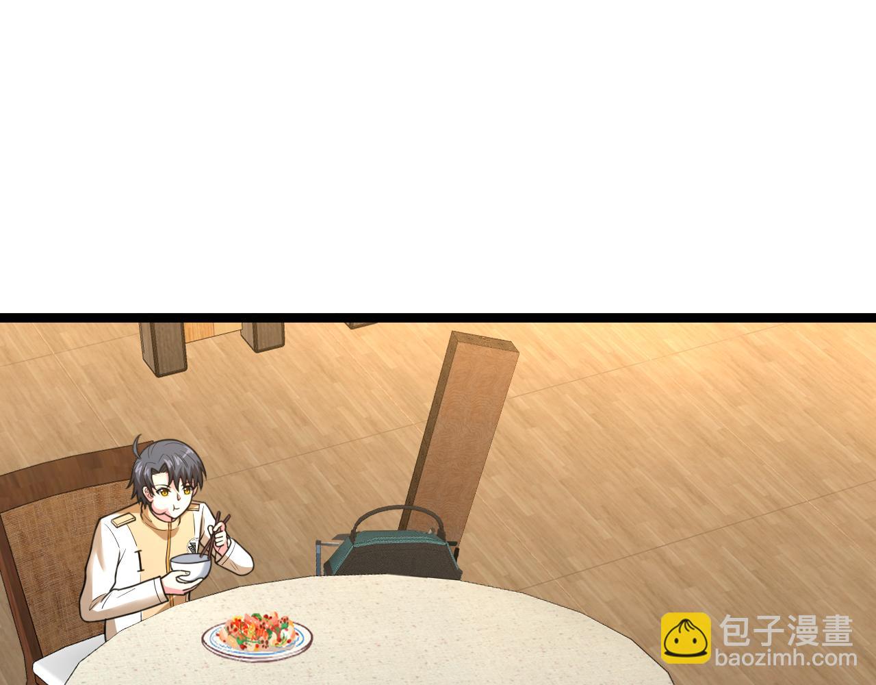 第82话：七人组(1/3)-第82话