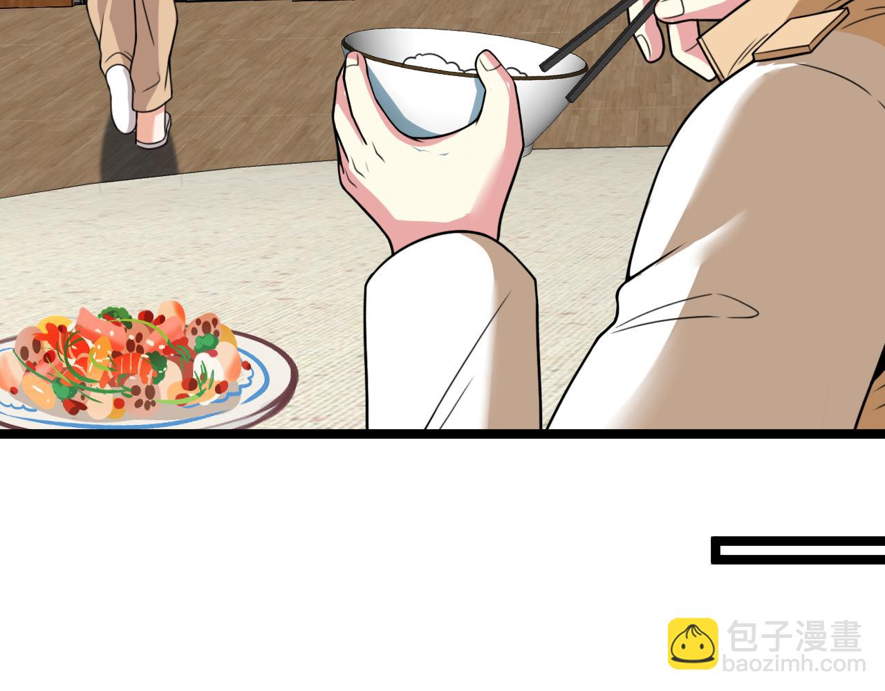 第82话：七人组(1/3)-第82话