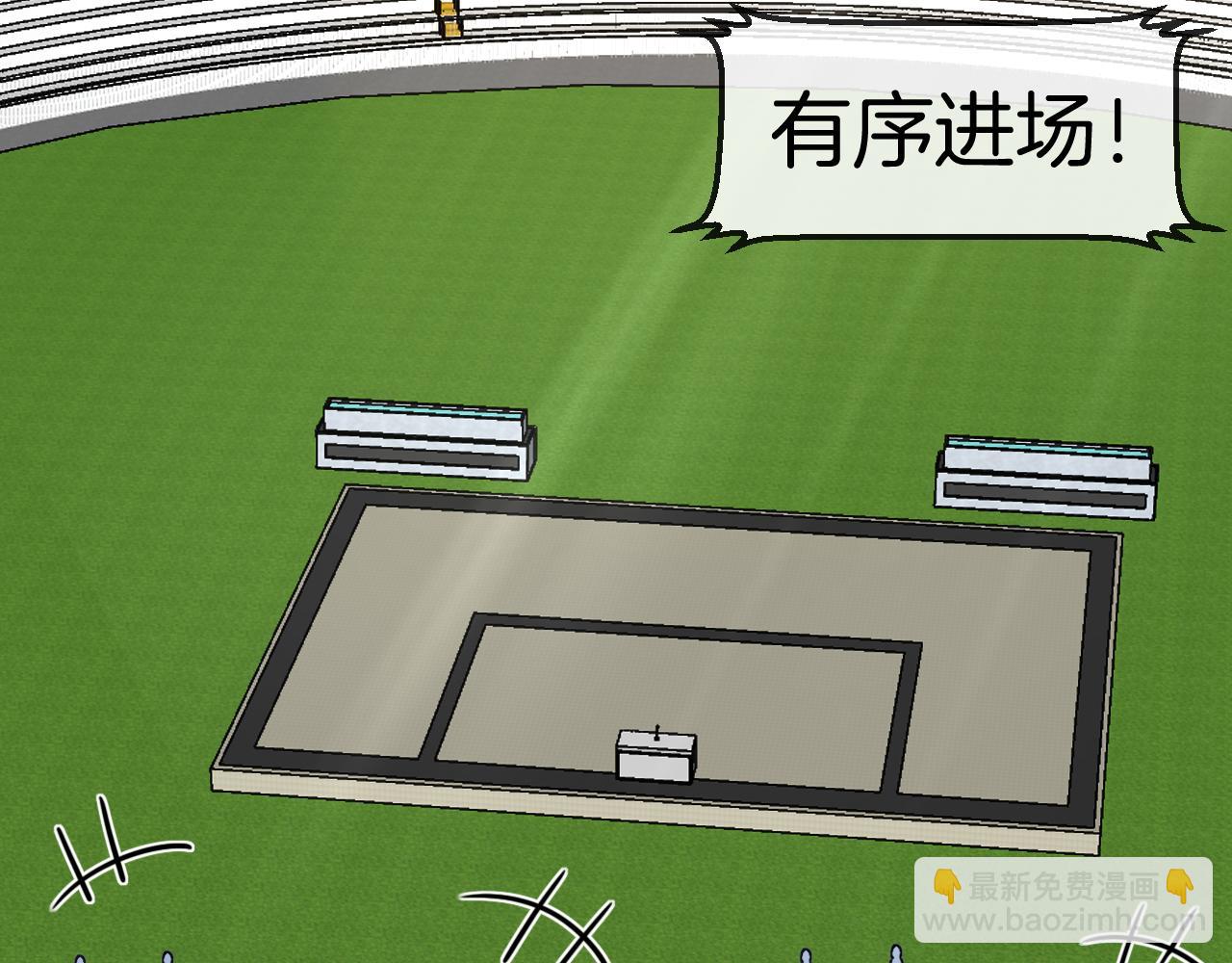 第82话：七人组(1/3)-第82话