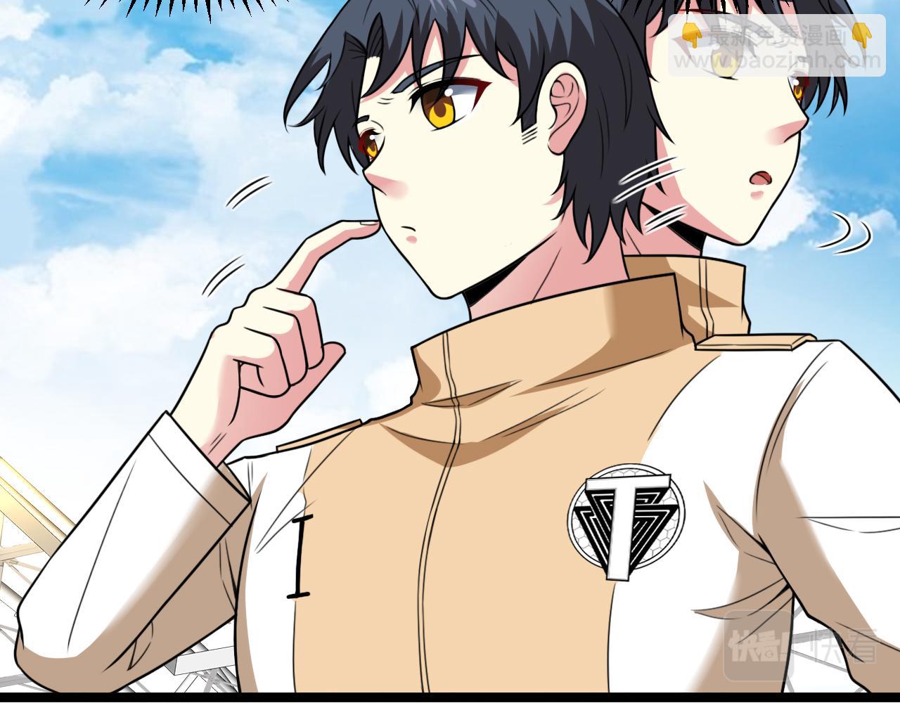 第82话：七人组(1/3)-第82话