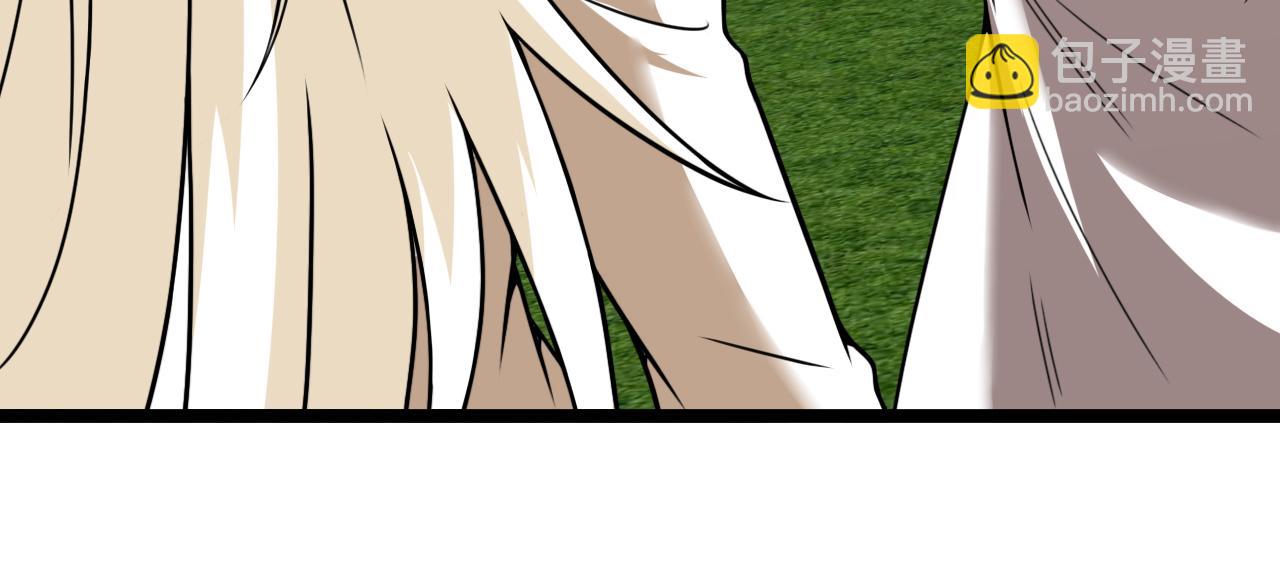 第82话：七人组(1/3)-第82话